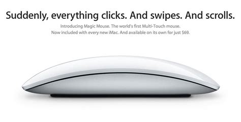 Marrying Convenience and Reliability: The New Magic Mouse Experience